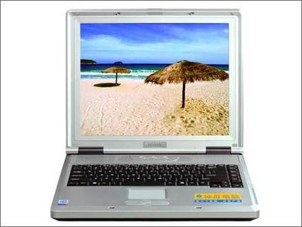 中关村的笔记本怎么坑人呢