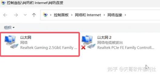 怎么连接几台电脑同时用一个硬盘如何让多个电脑共享一个硬盘