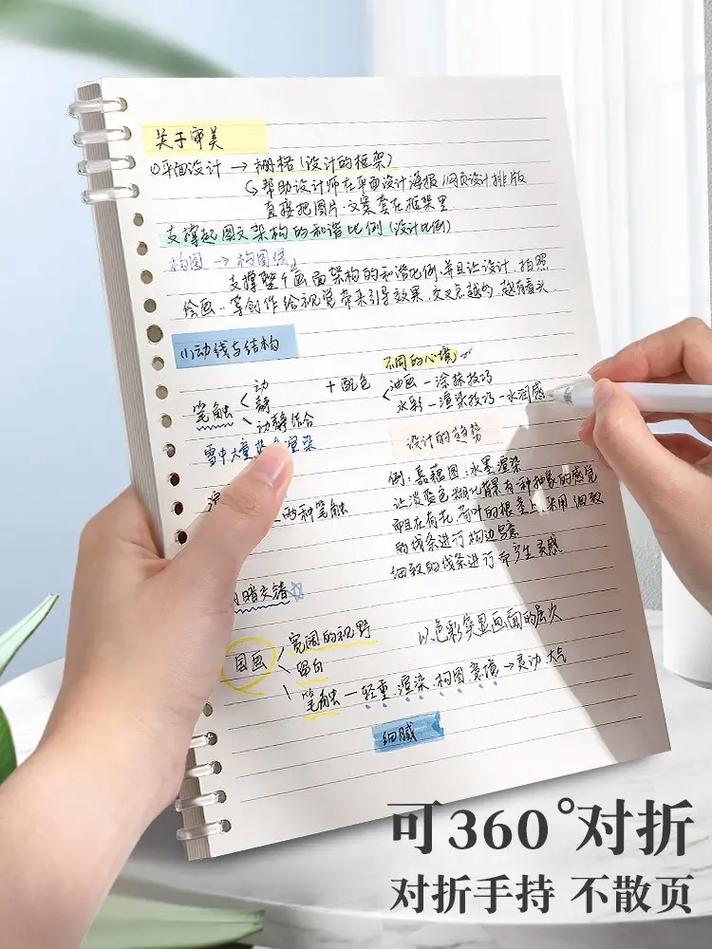 华硕天选17.3英寸笔记本多大?