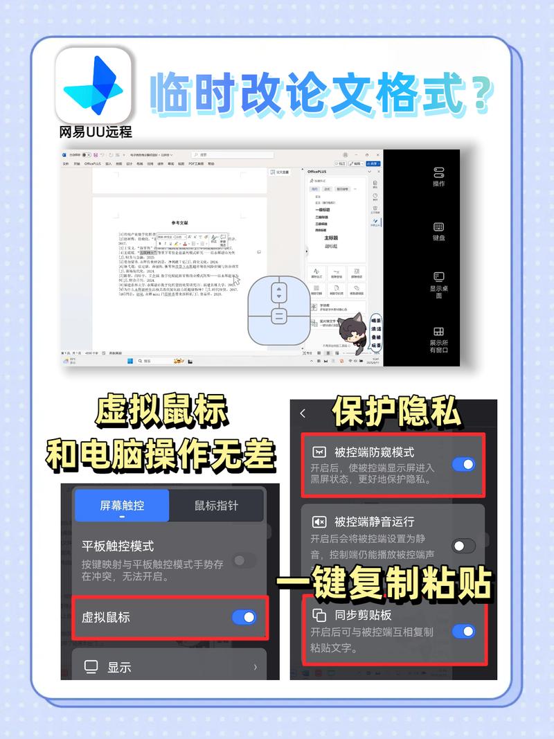 为什么售后告诉我电脑比较好不要装360