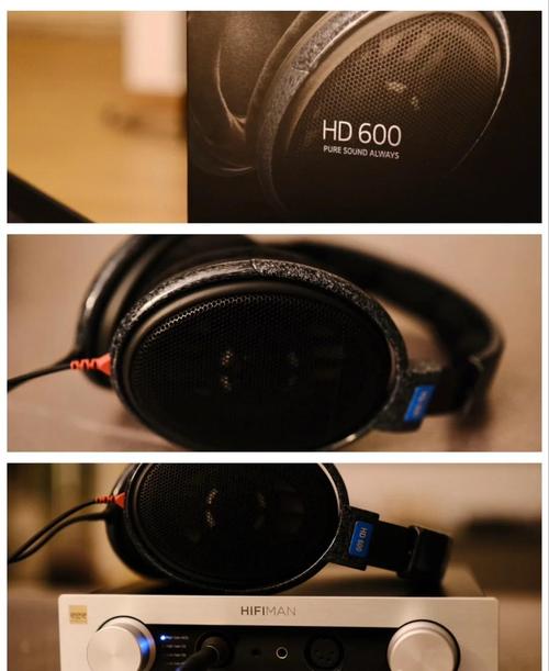 森海HD600用电脑推起来怎么样