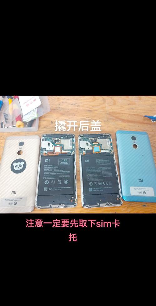 飞利浦X598手机下栽微信在那里