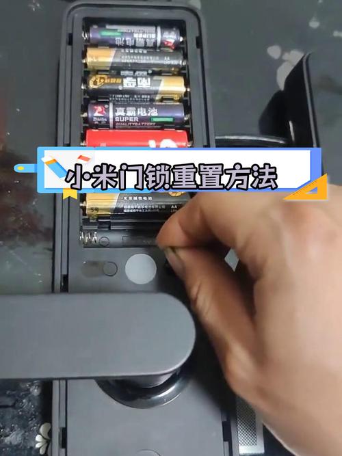 怎么解小米笔记本开机密码?