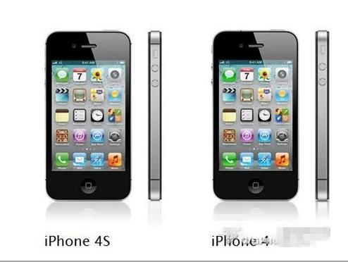 iPhone4S和iPhone4在外形和配置上有何区别?