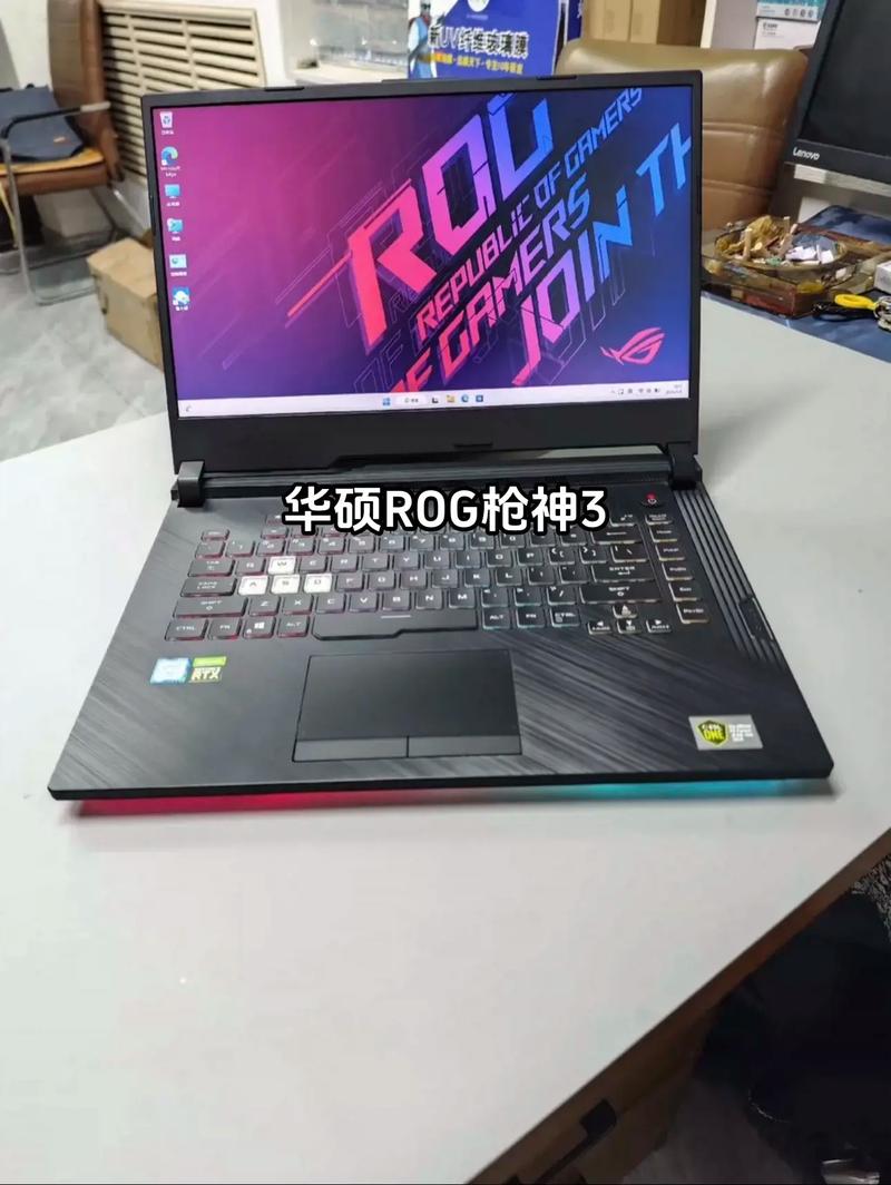 240Hz真的比144Hz更胜一筹吗?ROG枪神3电竞游戏本体验解析