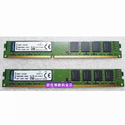 金士顿KVR16N11/8怎么样?金士顿KVR16N11/8好吗