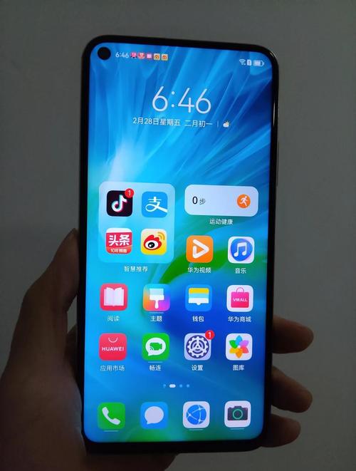 华为荣耀20S费用是多少?_华为荣耀配置图文一览