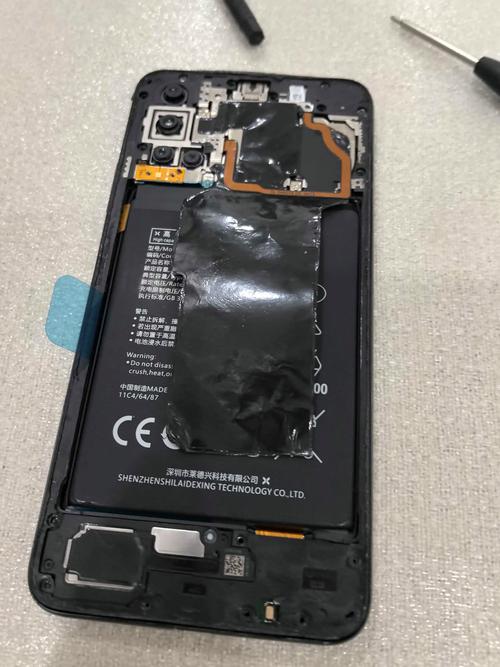 荣耀20s换屏幕多少钱一个