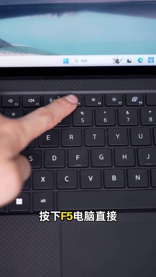 戴尔电脑怎么重装系统按什么键,戴尔电脑怎么重新装系统