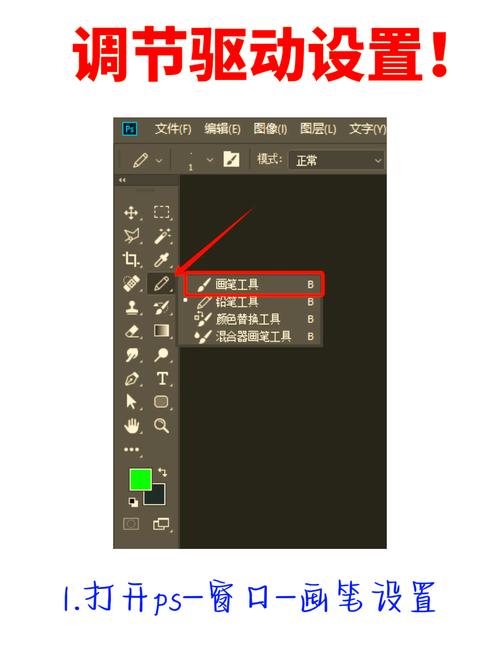 苹果电脑如何安装驱动(苹果电脑怎样安装驱动)