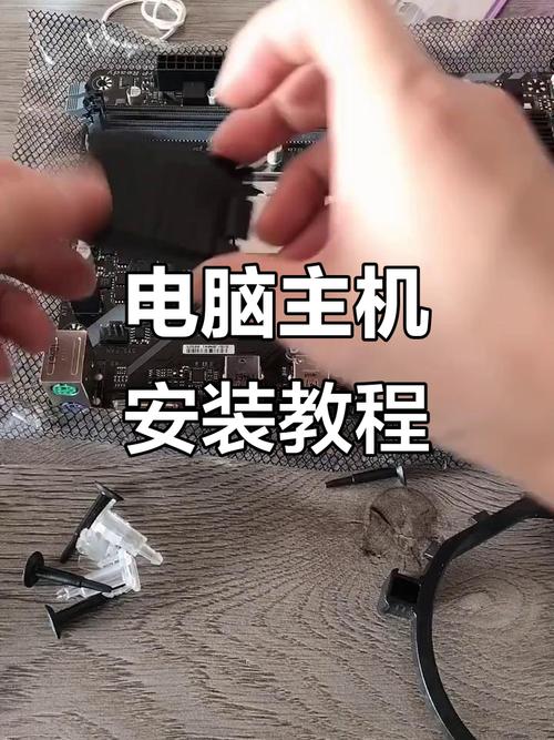 自己组装一台电脑需要什么配件一台电脑需要哪些配件