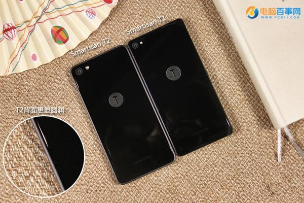 锤子手机t2什么价位?锤子手机t2费用介绍