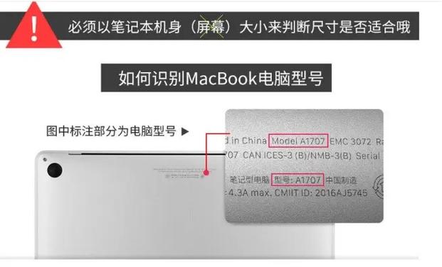 笔记本内胆包优缺点怎么看