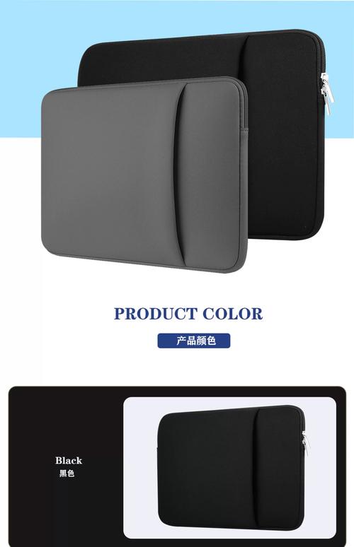 电脑包和内胆包有什么不一样?