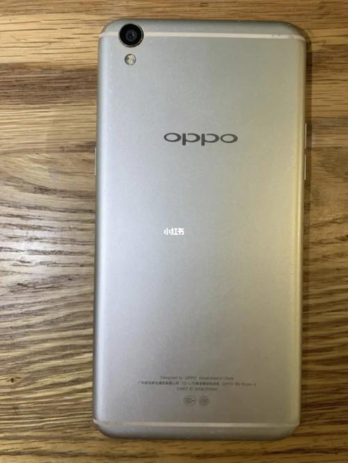 oppor9plus是几寸屏