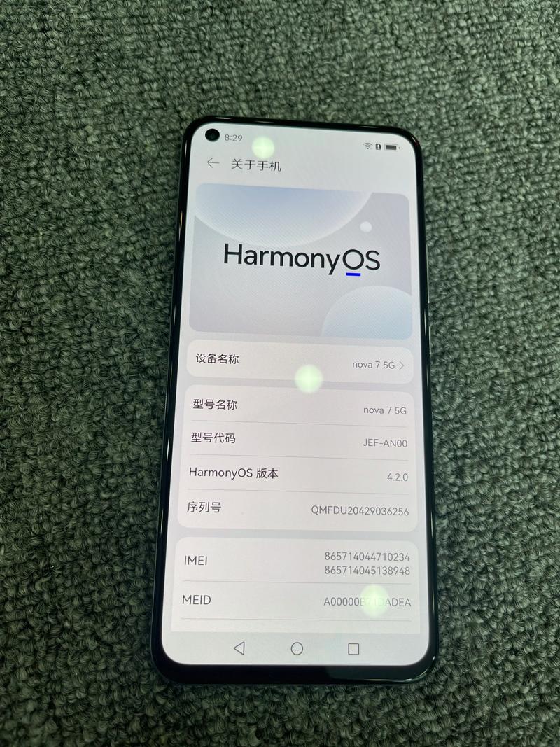 华为nova7怎么设置usb连接方式?