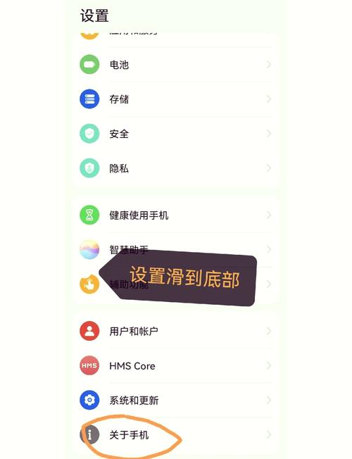 华为手机怎么连接电脑?