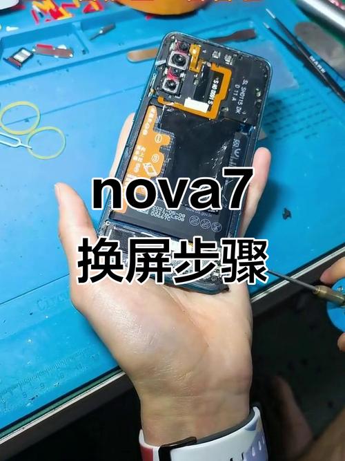 新买的华为nove7手机我要连接电脑传输数据?