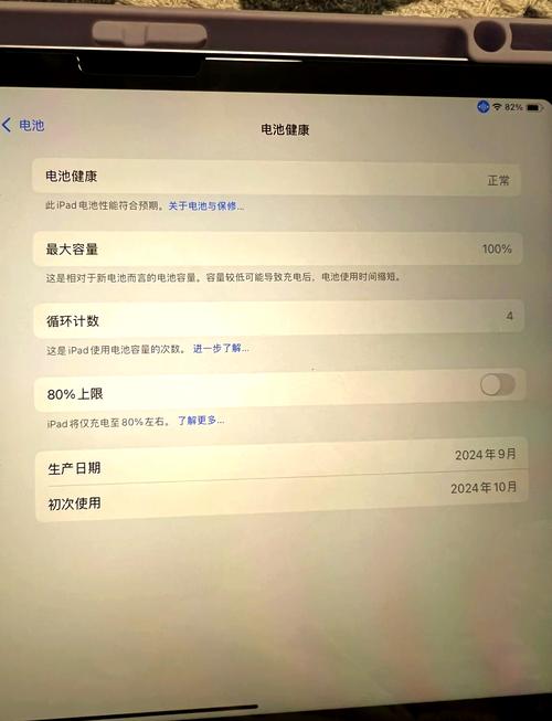 苹果电脑装机选取哪个系统,苹果电脑装机选取哪个系统比较好