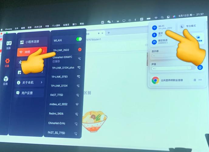 苹果电脑连接投影仪有什么用MacBook怎么连接投影仪
