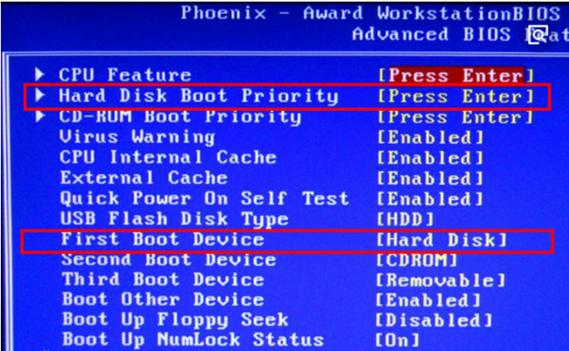 金河田电脑怎么装
