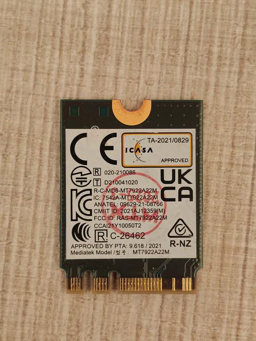 电脑换千兆网卡多少钱电脑的网卡一般多少钱一个的