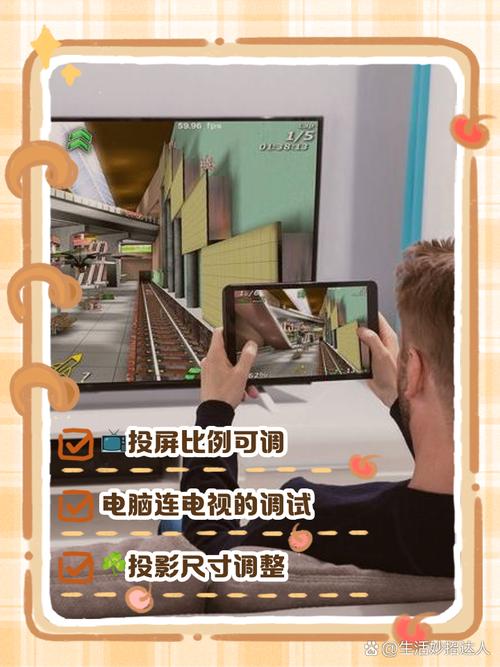 投影仪能调节屏幕大小吗