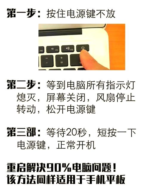 电脑花屏重启就没有了什么原因