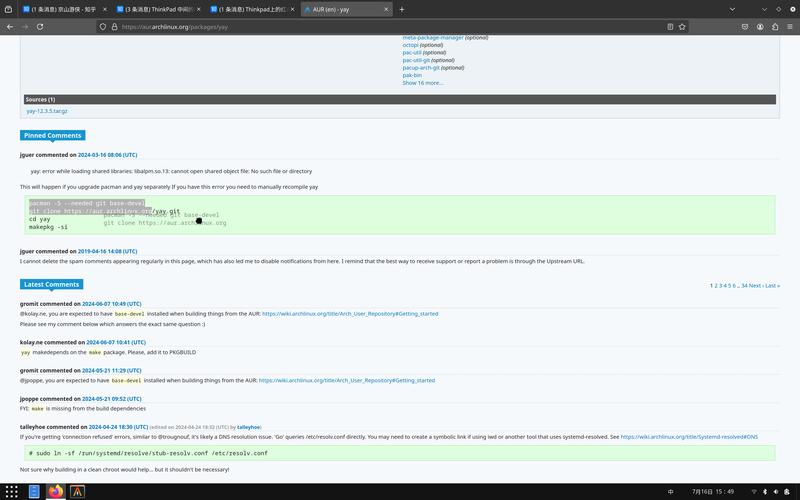 ThinkPad中间的小红点除了美观,实用性如何?