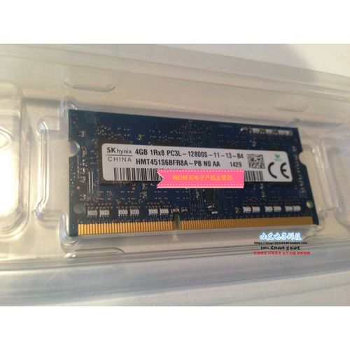 金士顿kvr1600ddr3n9/8g内存条多少钱一个