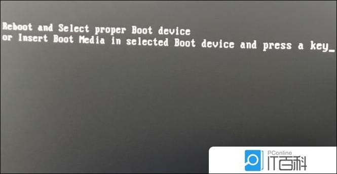 华硕主板开机黑屏怎么办?