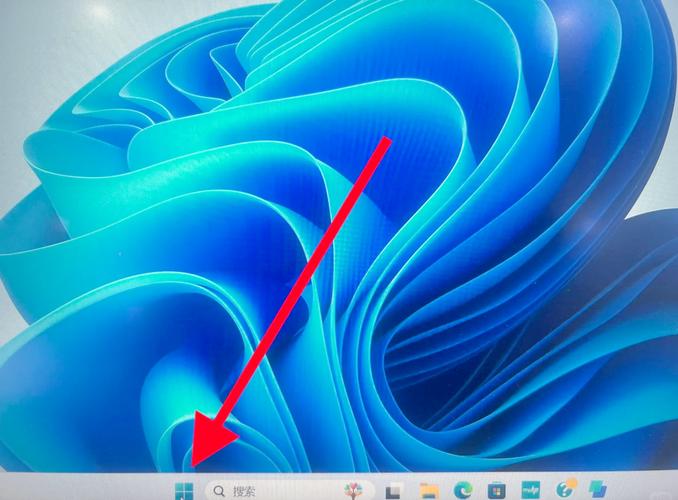 电脑开机自动启动的软件怎么关闭