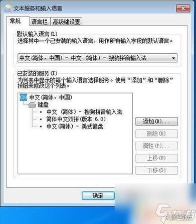 电脑无法打字?别急,这里有解决方案!