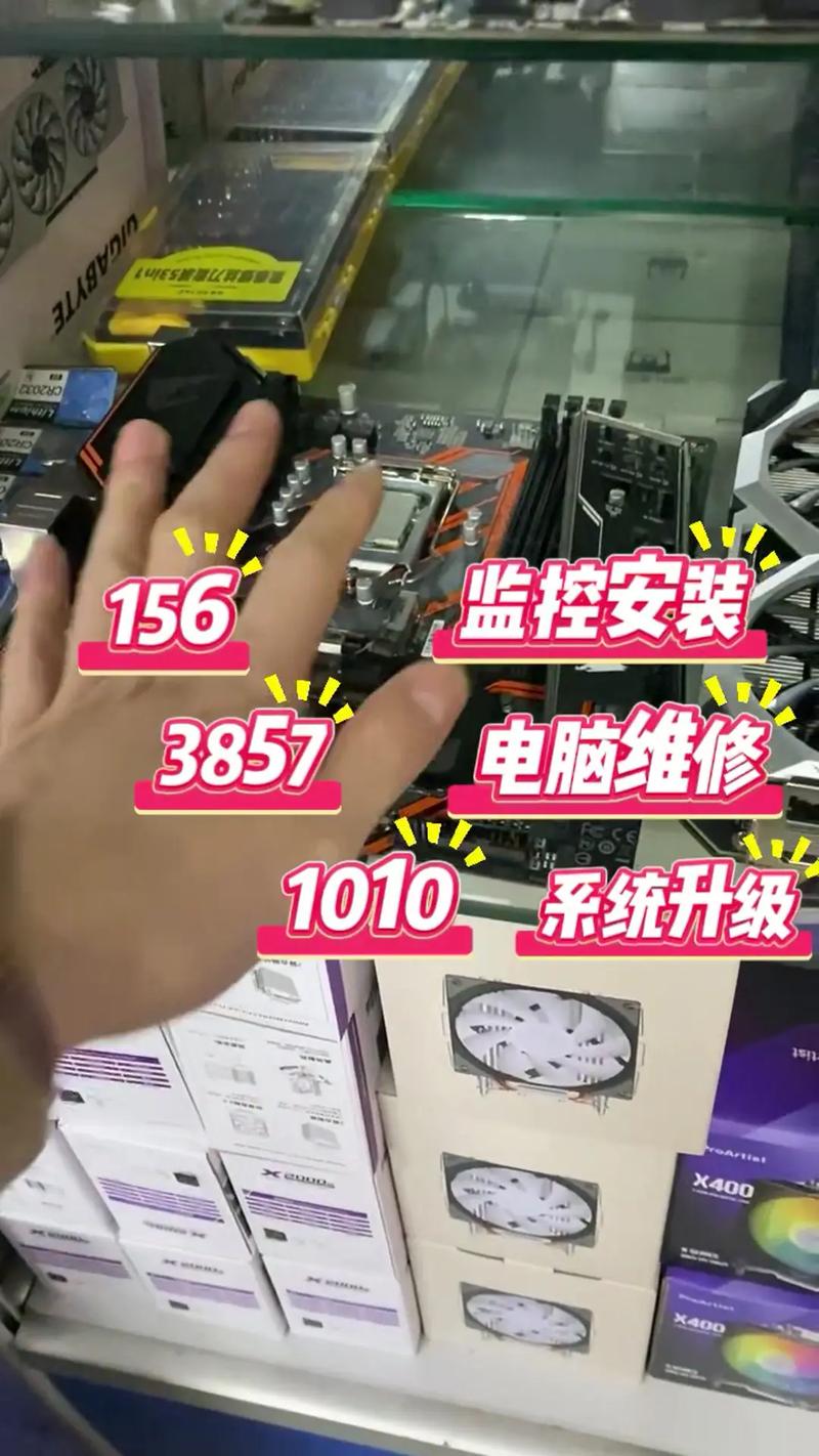 南通哪里有修电脑的