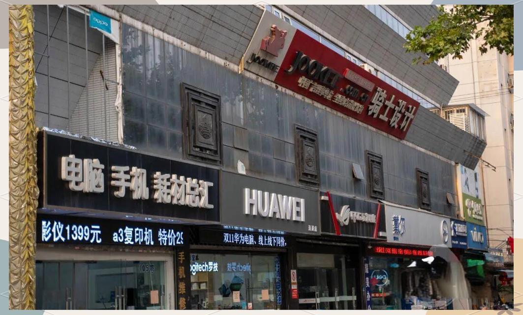 南通有哪些电脑城