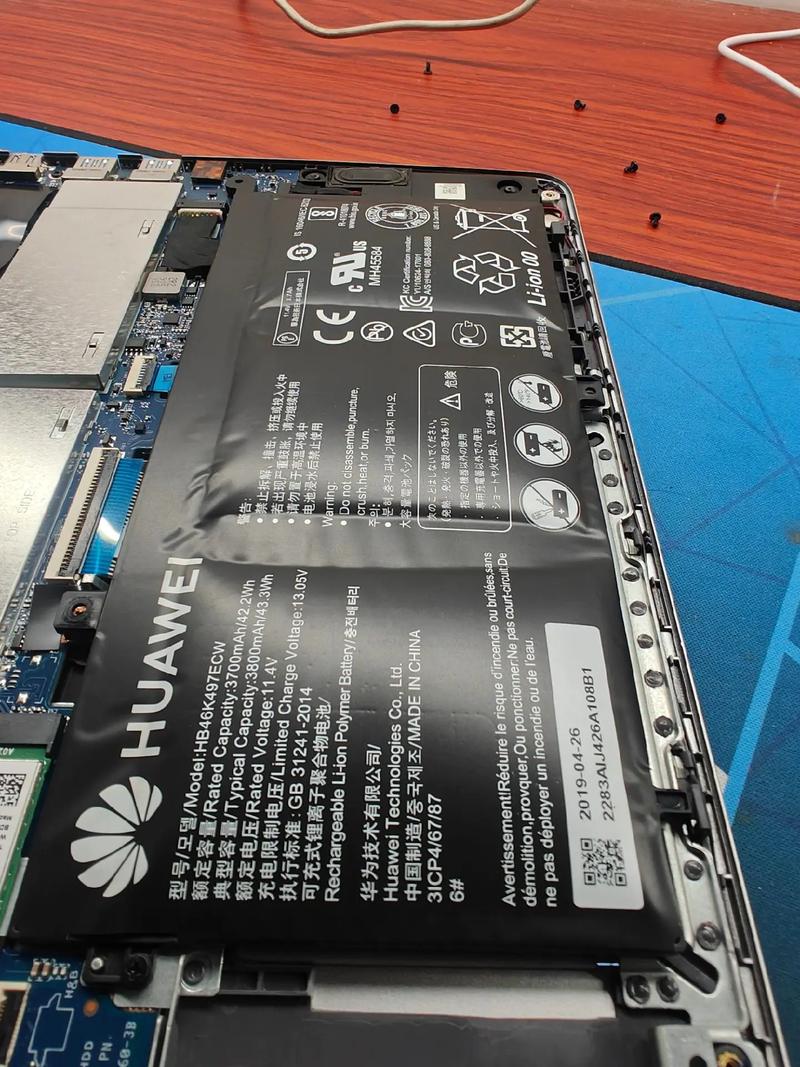 笔记本没有电池对性能影响大不大