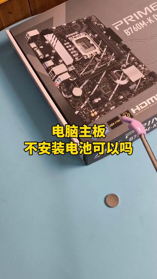 笔记本没有电池可以用么?还是必须装上电池才可以使用?