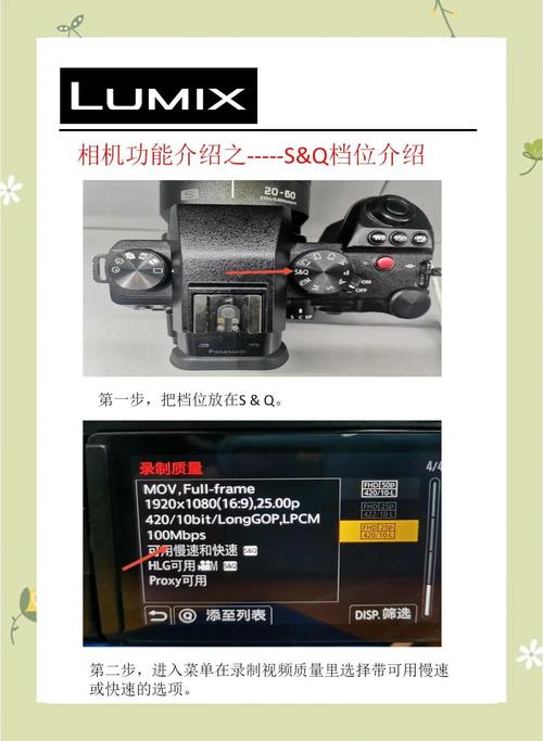 松下S5相机能否用数据线直接连接电脑