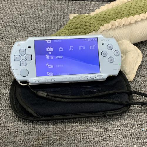 PSP2000很容易进尘土吗?