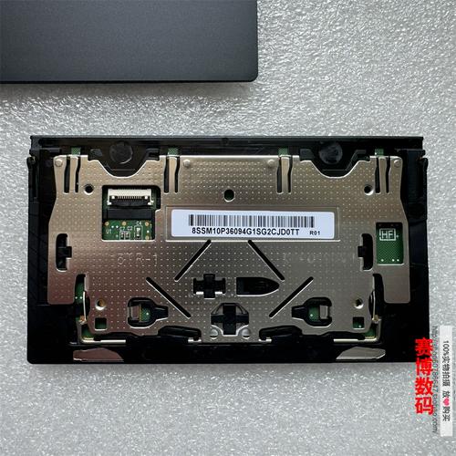 笔记本电脑键盘下面的小框框是干什么的?