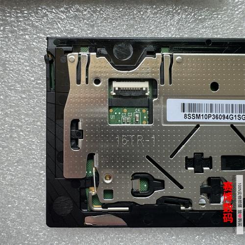 笔记本电脑的触摸板是做什么的?