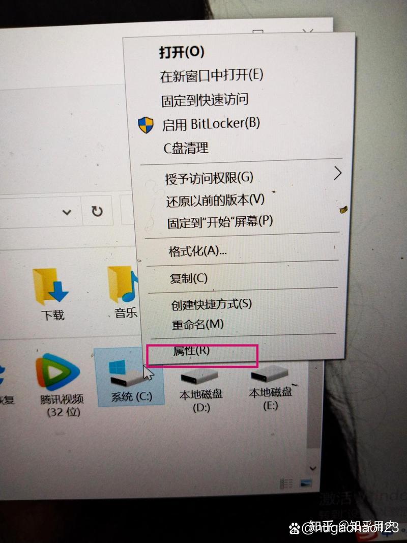 苹果电脑怎么查询硬盘容量