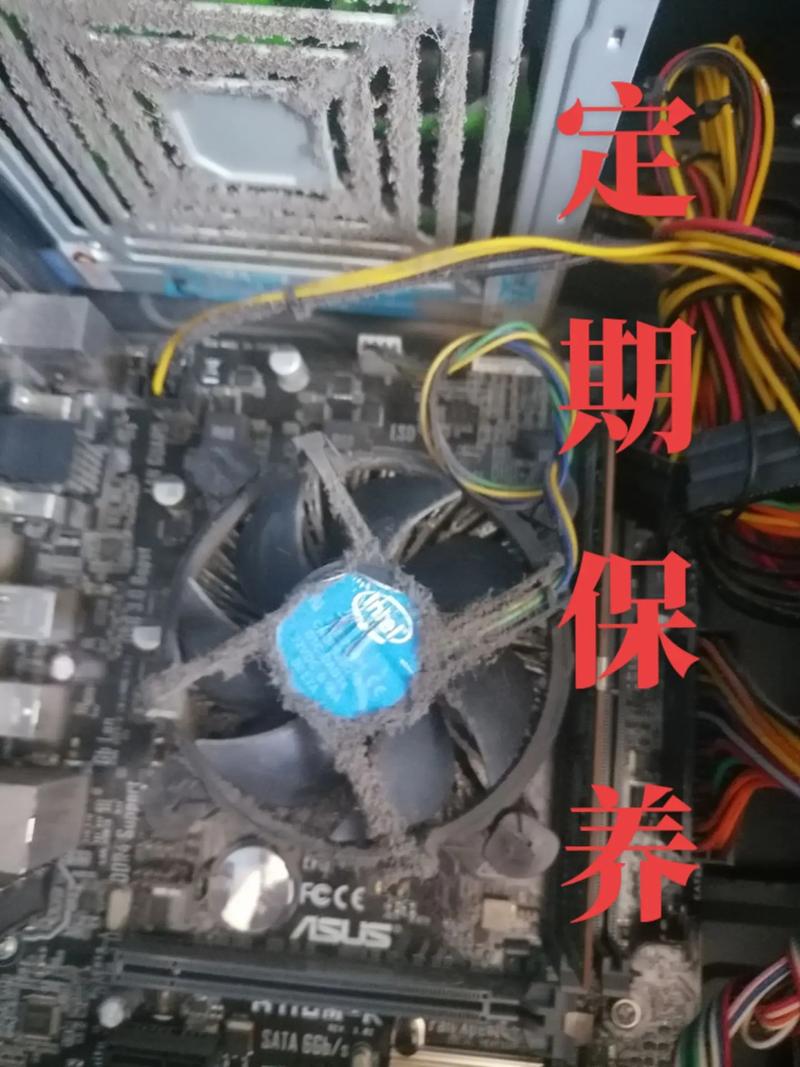 电脑清灰保养真的有必要做吗?到底多久做一次清灰保养比较好呢