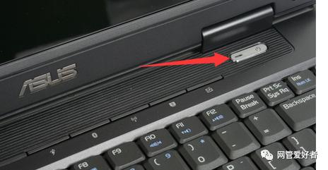 华硕笔记本u盘重装系统应该按哪个键