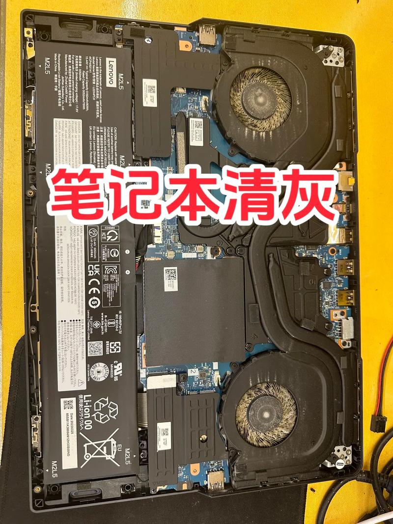 如何选取合适的笔记本电脑清灰方式