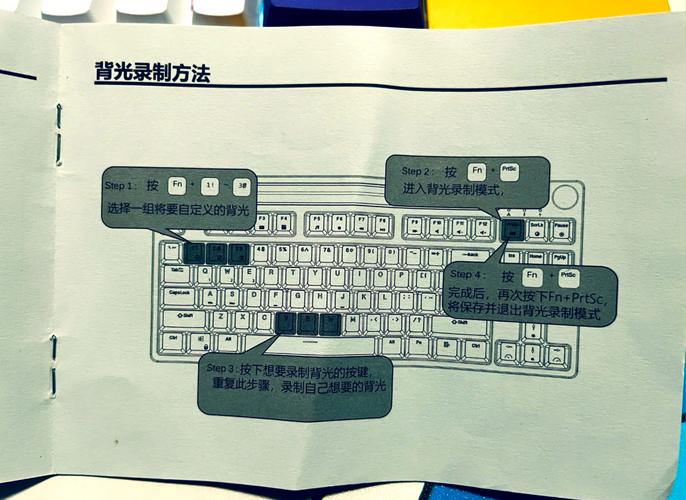 win10蓝牙键盘怎么连接电脑?