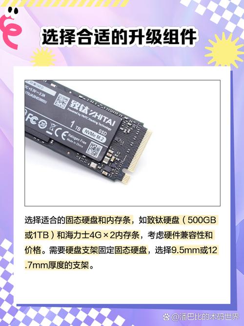 联想y471a怎么看配置