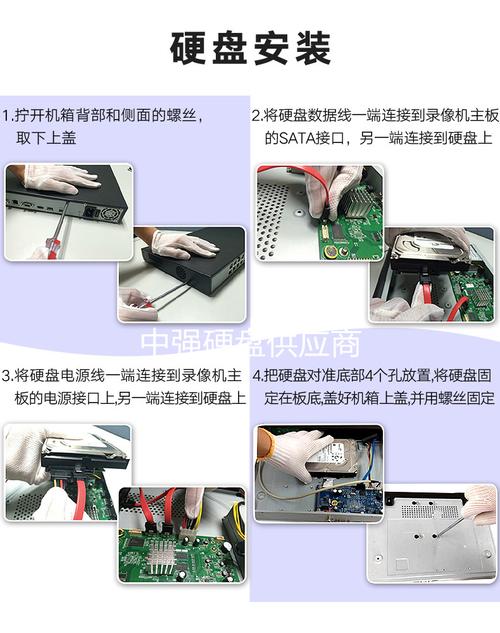 怎么安装使用电脑新增加的硬盘