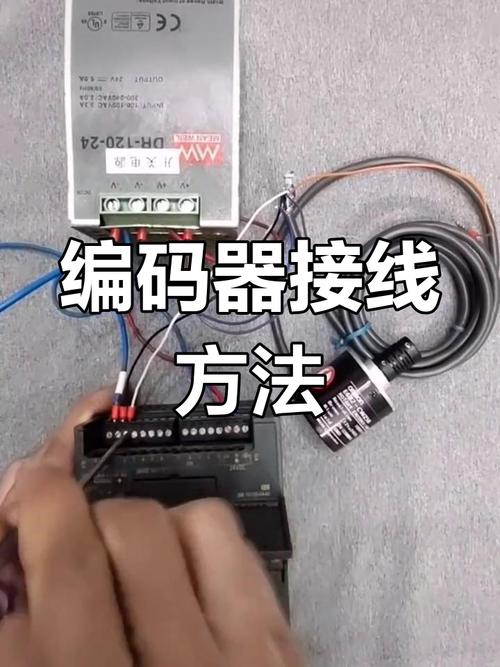 海康解码器输出到电脑显示器