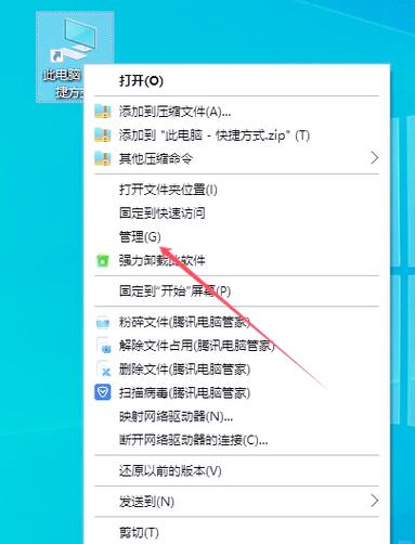 电脑为什么不能安装打印机驱动程序包?